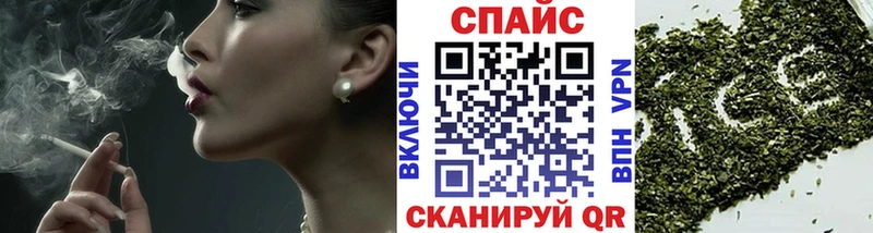 Купить  Ртищево  БУТИРАТ бутик 