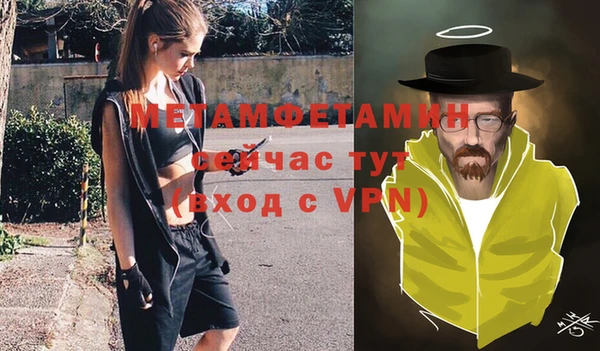 Альфа ПВП Зерноград