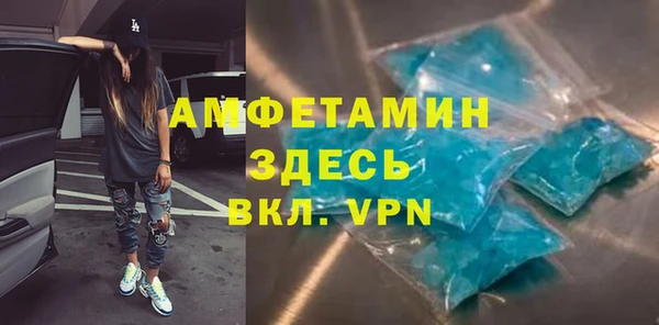 jwh Зеленокумск