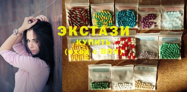 скорость Заводоуковск