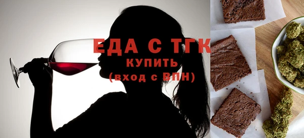 jwh Зеленокумск