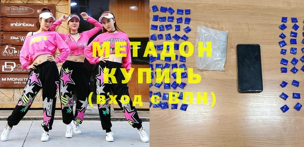 Альфа ПВП Зерноград