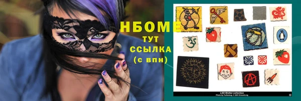 jwh Зеленокумск