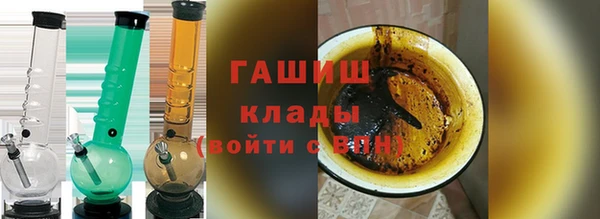 скорость Заводоуковск
