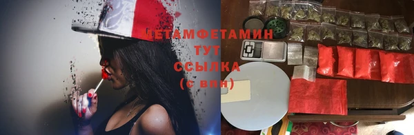 скорость Заводоуковск
