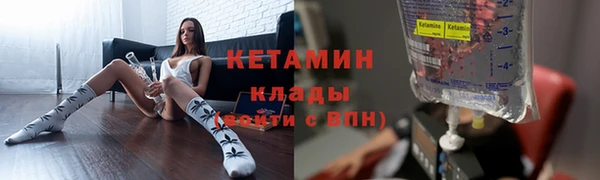 jwh Зеленокумск