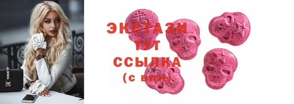 jwh Зеленокумск