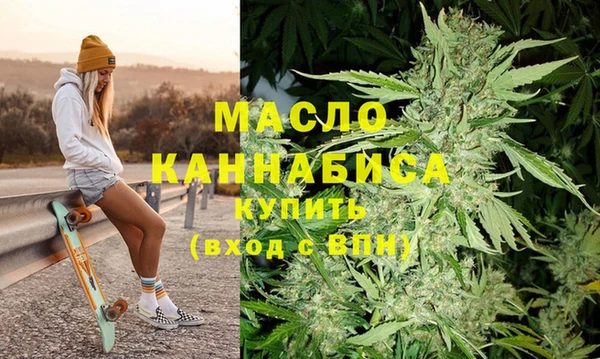 скорость Заводоуковск
