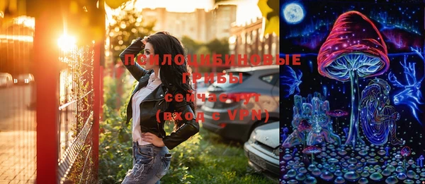 Альфа ПВП Зерноград