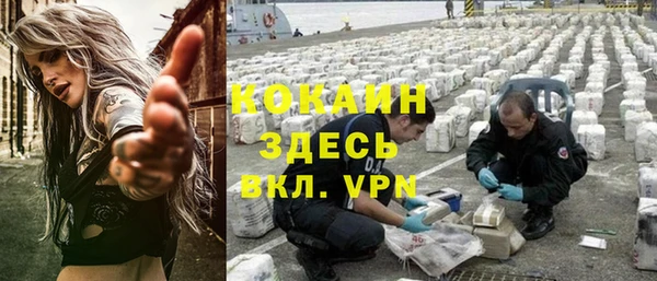 Альфа ПВП Зерноград
