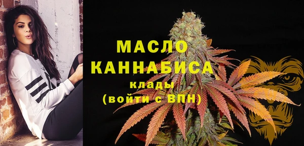 Альфа ПВП Зерноград