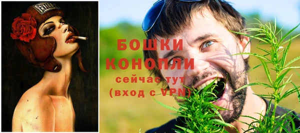 скорость Заводоуковск