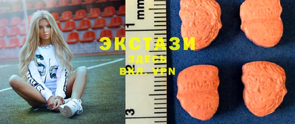 Альфа ПВП Зерноград