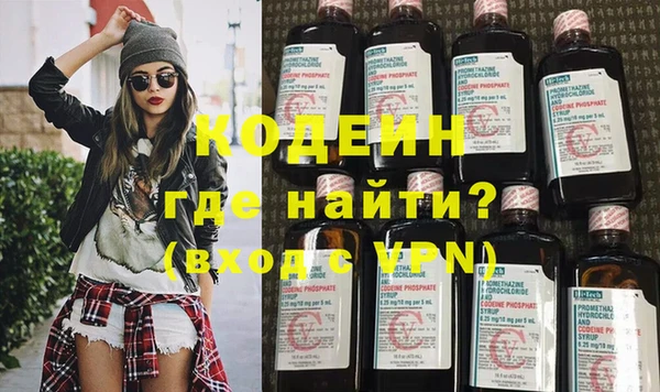 стафф Зеленодольск