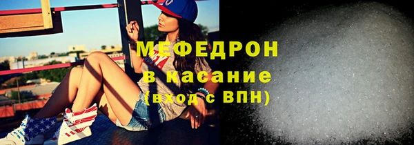 синтетический гашиш Заволжск
