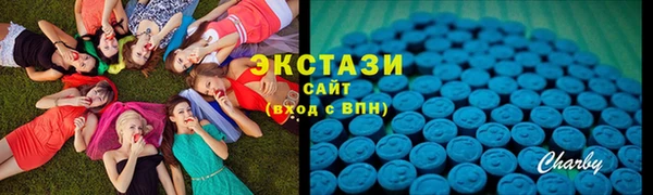 Альфа ПВП Зерноград