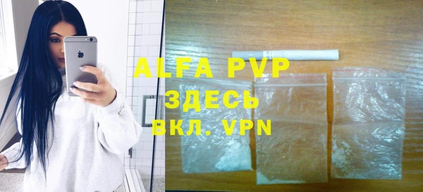 jwh Зеленокумск