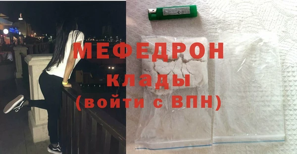 скорость Заводоуковск