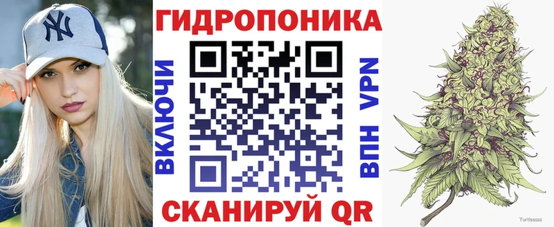 Марихуана гибрид  Купить где  Ртищево 